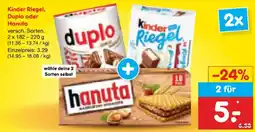 Netto Marken-Discount Kinder Riegel, Duplo oder Hanuta Angebot