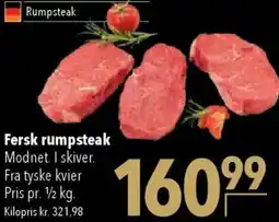 CITTI Markt Fersk rumpsteak Angebot