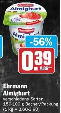 AEZ Ehrmann Almighurt Angebot