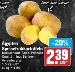 AEZ Ägypten Speisefrühkartoffeln Angebot