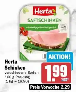 AEZ Herta Schinken Angebot