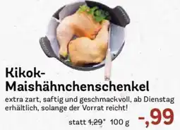 AEZ Kikok-Maishähnchenschenkel Angebot