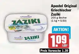 AEZ Apostel Original Griechischer Zaziki Angebot