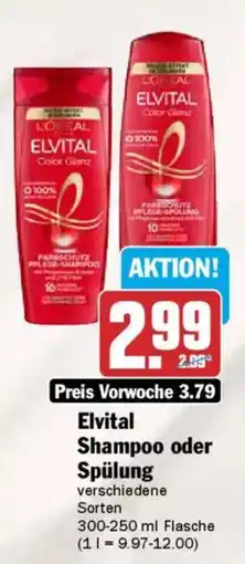 AEZ Elvital Shampoo oder Spülung Angebot