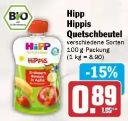 AEZ Hipp Hippis Quetschbeutel Angebot
