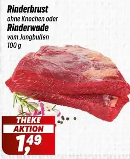 Simmel Rinderbrust ohne Knochen oder Rinderwade Angebot