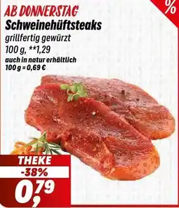 Simmel Schweinehüftsteaks Angebot