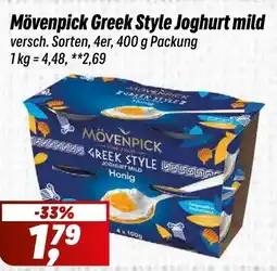 Simmel Mövenpick Greek Style Joghurt mild Angebot