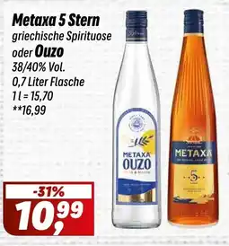 Simmel Metaxa 5 Stern oder Ouzo Angebot