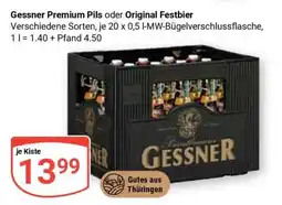 Globus Gessner Premium Pils oder Original Festbier Angebot