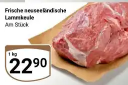 Globus Frische, neuseeländische Lammkeule Angebot