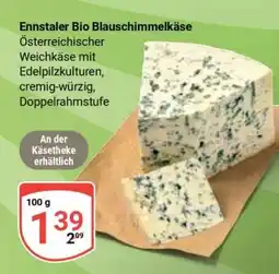 Globus Ennstaler Bio Blauschimmelkäse Angebot