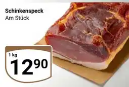 Globus Schinkenspeck Angebot
