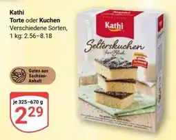 Globus Kathi Torte oder Kuchen Angebot