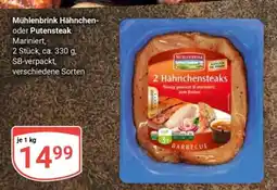 Globus Mühlenbrink Hähnchen- oder Putensteak Angebot