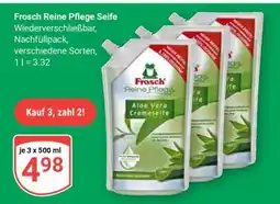 Globus Frosch Reine Pflege Seife Angebot