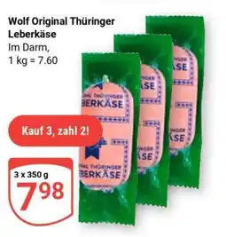 Globus Wolf Original Thüringer Leberkäse Angebot