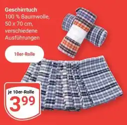 Globus Geschirrtuch Angebot