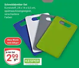 Globus Schneidebretter-Set Angebot