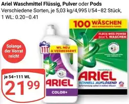 Globus Ariel Waschmittel Flüssig, Pulver oder Pods Angebot