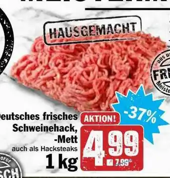 Hit Deutsches Frisches Schweinehack, -mett Angebot