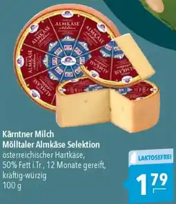 CITTI Markt Kärntner Milch Mölltaler Almkäse Selektion Angebot
