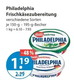 V Markt Philadelphia frischkäsezubereitung kräuter Angebot