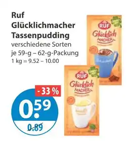 V Markt Ruf glücklichmacher tassenpudding Angebot