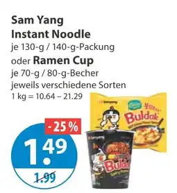 V Markt Sam yang instant noodle Angebot