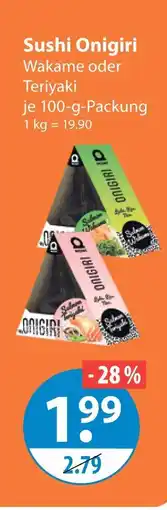 V Markt Sushi onigiri wakame Angebot