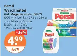 V Markt Persil waschmittel gel Angebot