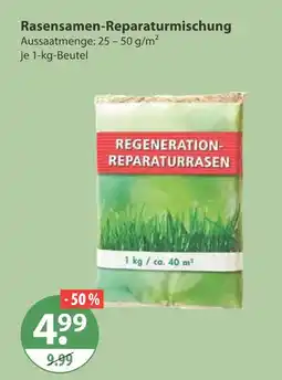 V Markt Rasensamen-reparaturmischung Angebot