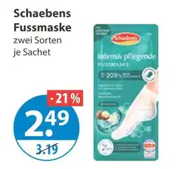 V Markt Schaebens fussmaske intensiv pflegende Angebot