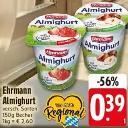 Edeka Ehrmann Almighurt Angebot