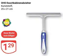 Globus OHO Duschkabinenabzieher Angebot