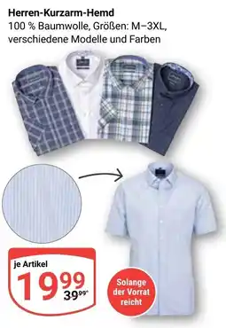 Globus Herren-Kurzarm-Hemd Angebot