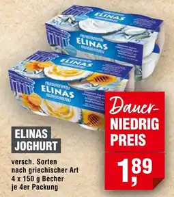 Handelshof Elinas joghurt Angebot