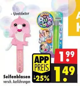 Mäc Geiz Seifenblasen Angebot