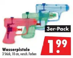 Mäc Geiz Wasserpistole Angebot