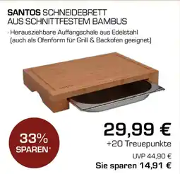 CITTI Markt SANTOS SCHNEIDEBRETT AUS SCHNITTFESTEM BAMBUS Angebot