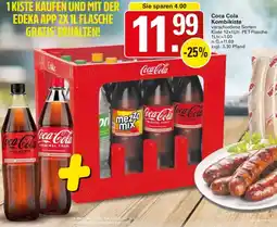 WEZ Coca-Cola Kombikiste Angebot