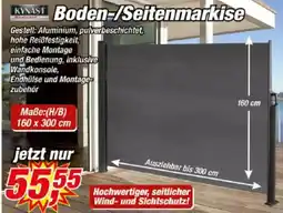 Posten Börse KYNAST Boden-/Seitenmarkise Angebot