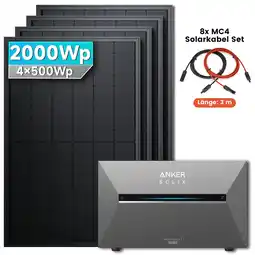 Netto Marken-Discount Solarmars 2000W Balkonkraftwerk mit Speicher, Anker SOLIX Solarbank 3 E2700 Pro - Ohne Halterung Angebot