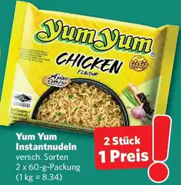 Famila Nord West Yum Yum Instantnudeln Angebot