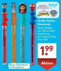 Aldi Süd Großer Seifenblasenstab Angebot
