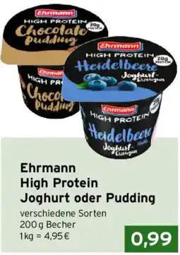 CAP Markt Ehrmann High Protein Joghurt oder Pudding Angebot