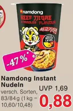 Wiglo Wunderland Namdong Instant Nudeln Angebot