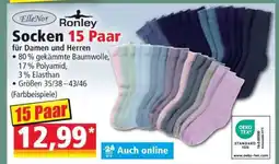 Norma Socken 15 Paar Angebot