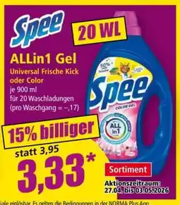 Norma Spee Allin1 Gel Angebot