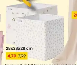 Rusta Aufbewahrungsbox Angebot